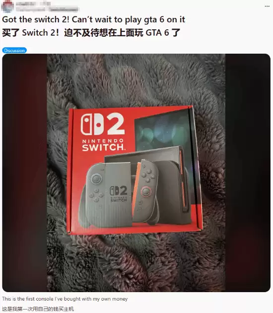 ���ɹNS2�����������飬������٩GTA VI����ɽ���