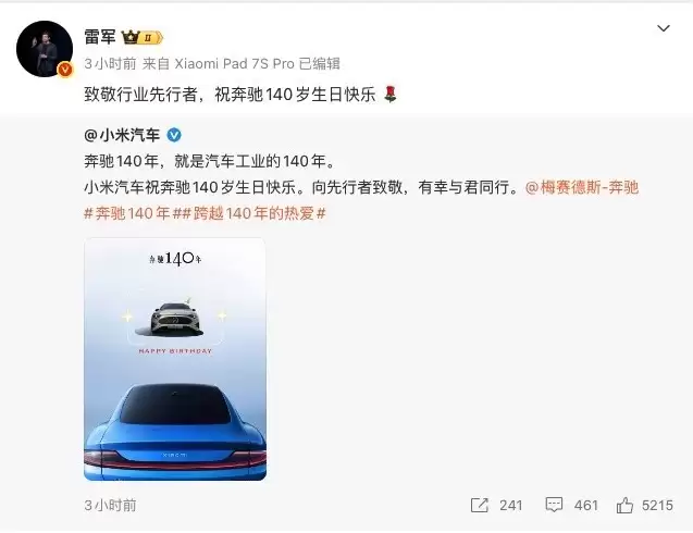 �׾�ЯС������ף�ر��۴���140���꣬��ҳ��������¾�