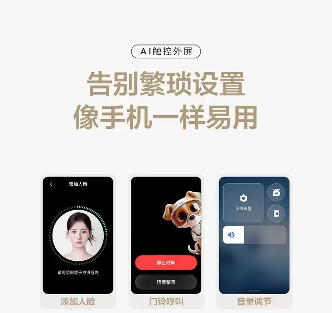 ���ź죡����28Сʱͻ��1400̨+��TCL K11D ProӲ��ʵ��Ȧ��������