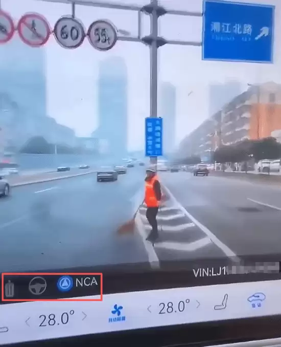 ���ܼ�ʻ����ʧ�������飺��������ײ�¼���¶��֪ä���밲ȫ���಻��