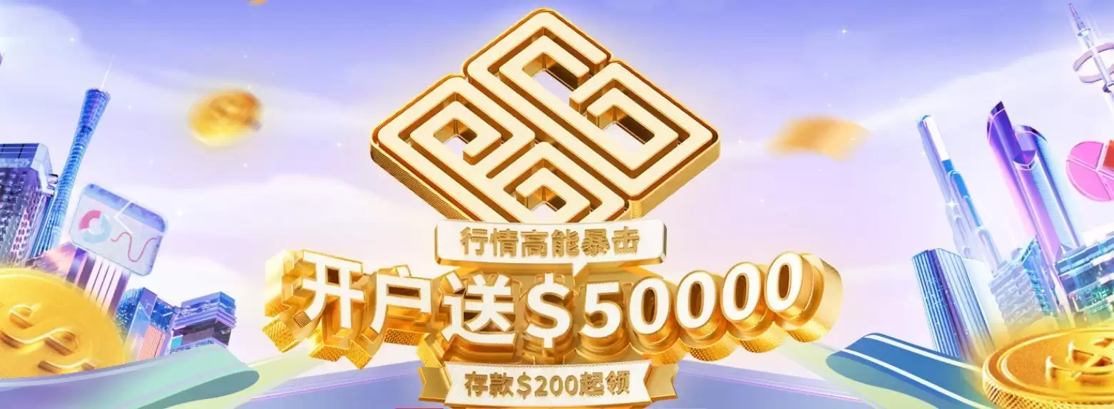 2026��Ԧ�ƽ�ţ�У�������ʣ�ֵ�����и���ʮ����רҵͶ��ƽ̨