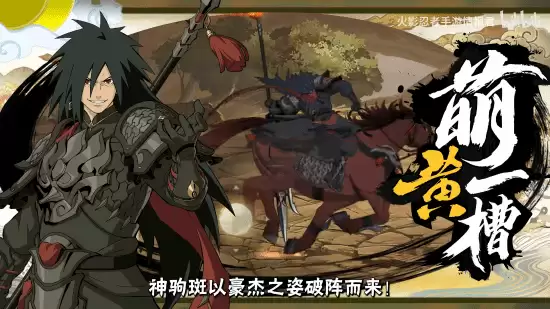 ���ǲ�������ӽ���̬����2026��1��30�յ�½��Ӱ��������