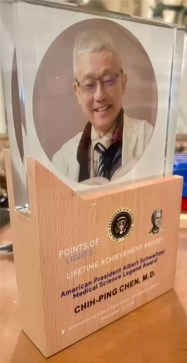 �¾������ػ��ߣ��³�ƽҽʦ�ٻ�ʷ����ҽѧ��ѧ���潱��