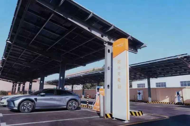 �ƽ����������⣬��������Դ�����汱��30���ӳ��Ȧ��