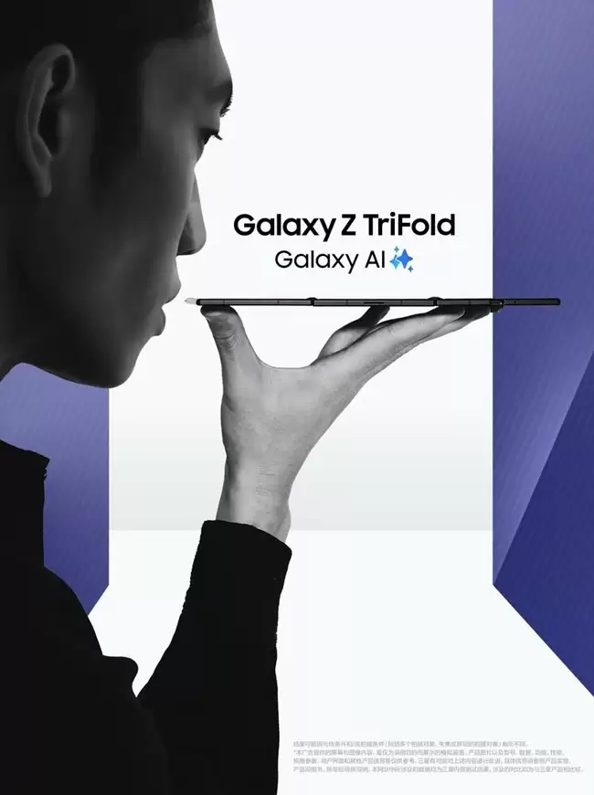 ����2025����ҵ��������DRAM��������Q4������209%