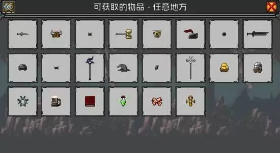 ���˾���������ȫ��ͼװ������һ��