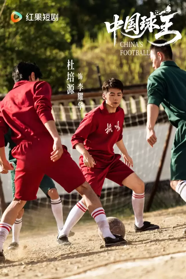 ���й���������������ļҹ��� ����ʷ�ϵ�����־