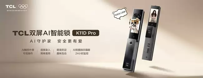 ���ź죡����28Сʱͻ��1400̨+��TCL K11D ProӲ��ʵ��Ȧ��������