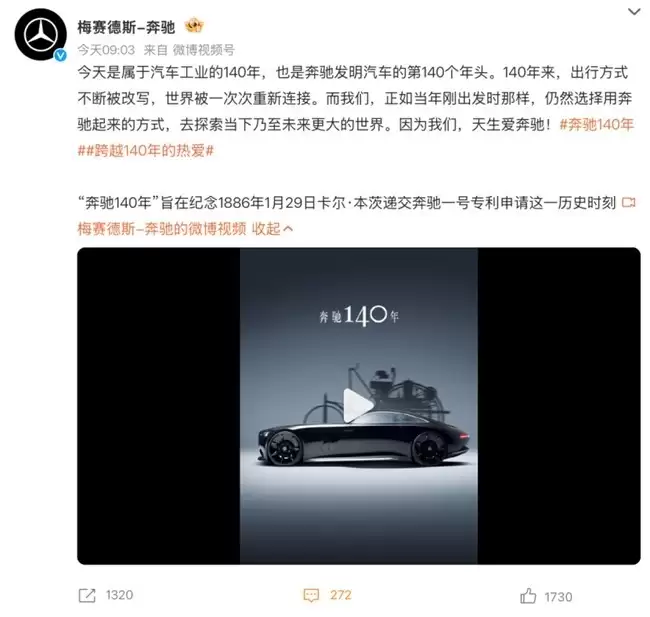 ���ۼ�����������140���꣺�¾�����ר������˼�˳�������ϵ