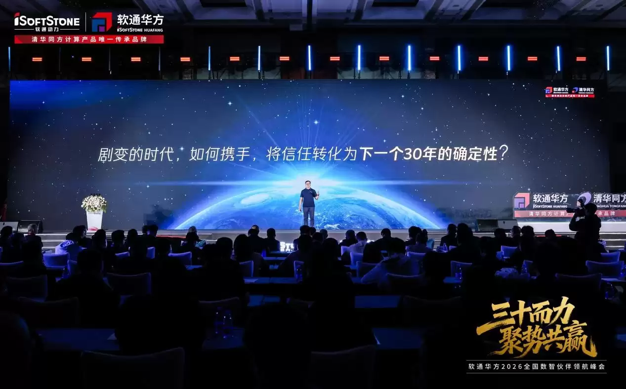 ����������ͨ����������һ����Ʒ�Ƶĵ�30�ꡱ�����鹲�������ǳ���