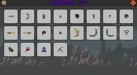 ���˾���������ȫ��ͼװ������һ��