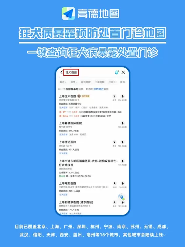 �ߵµ�ͼ���߿�Ȯ������ר���ͼ������20��2353�һ���