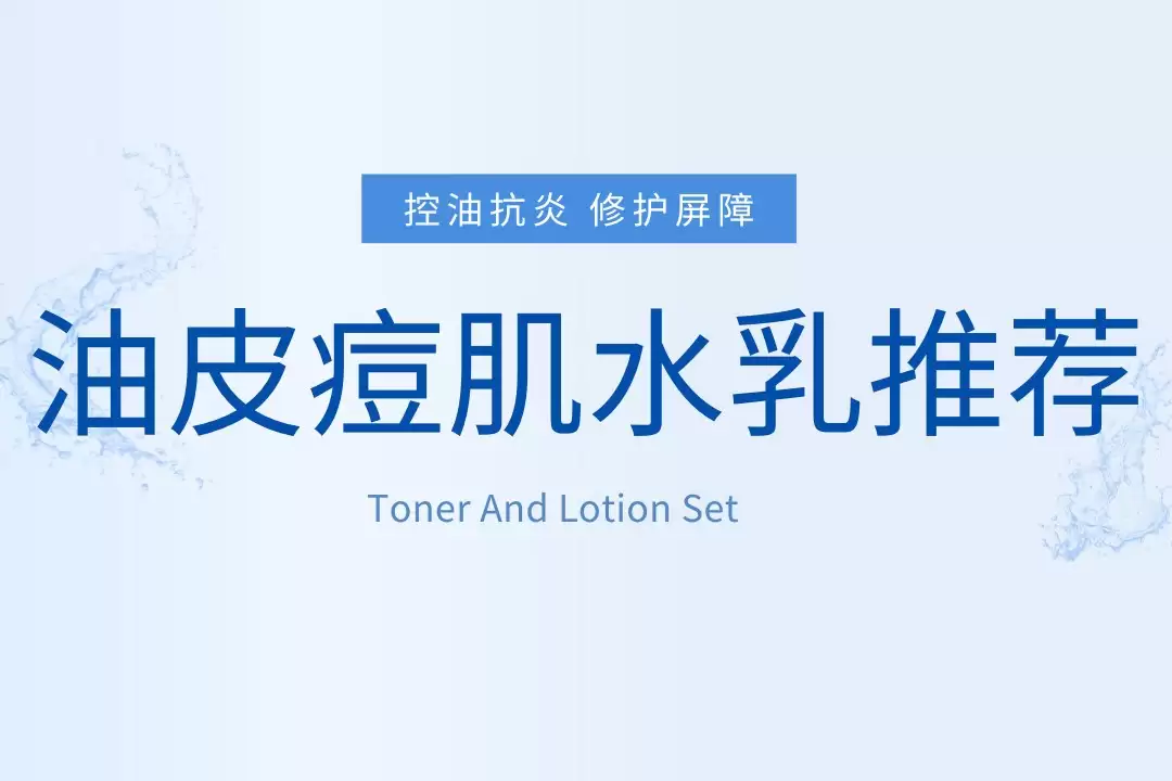 ��Ƥ����ˮ���Ƽ���LBR��ˬ����ˮ��ʵ��28�죬ѧ����/����������