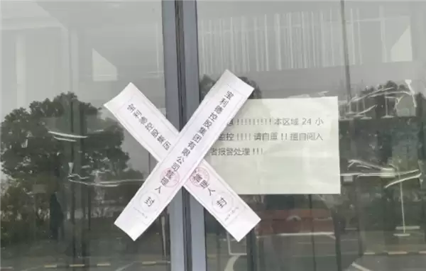 �����¼�����ʽ�Ʋ����㣬���������Ӫ������������ȫ��ͣҵ