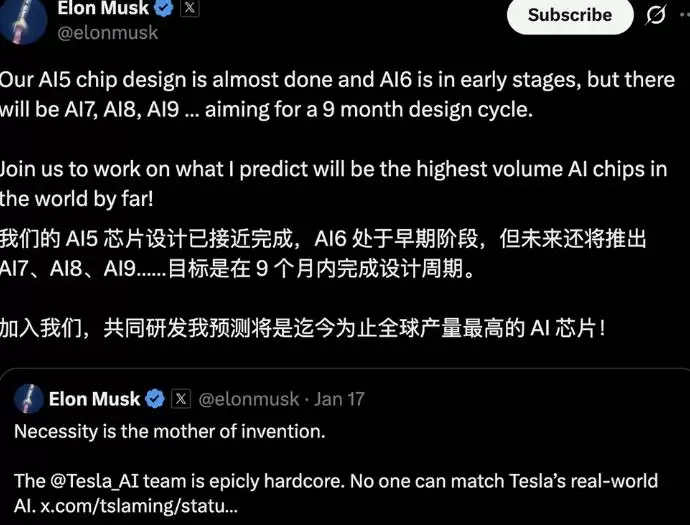 AI�˳���ӿоƬͻΧս����!Ӣΰ��/��˹��/΢��ȫϢ�����������ͻ���¸߶�!