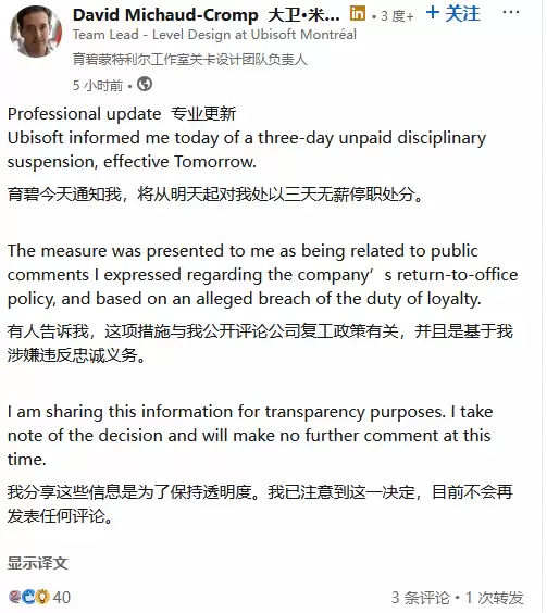 ����ǿ��ȫԱ���������飬�������ʦ������������ְͣ