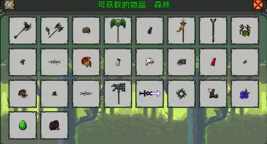 ���˾���������ȫ��ͼװ������һ��