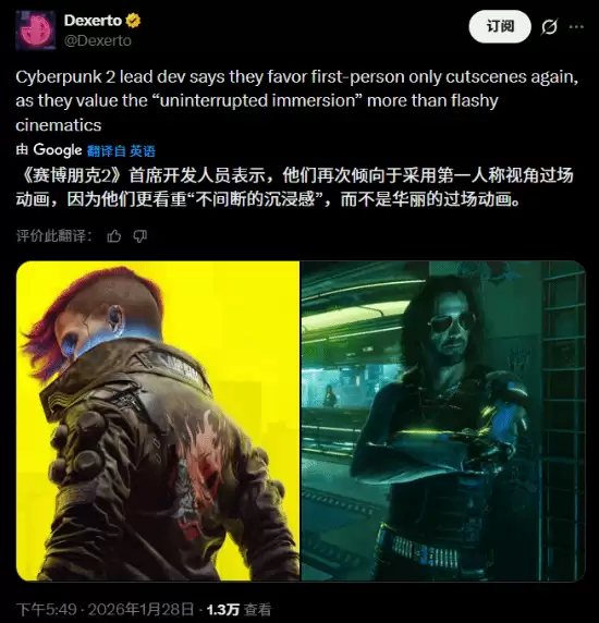 �������2�������򴿵�һ�˳��ӽǣ�ǿ��������������ͳһ��