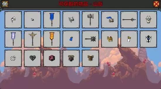 ���˾���������ȫ��ͼװ������һ��