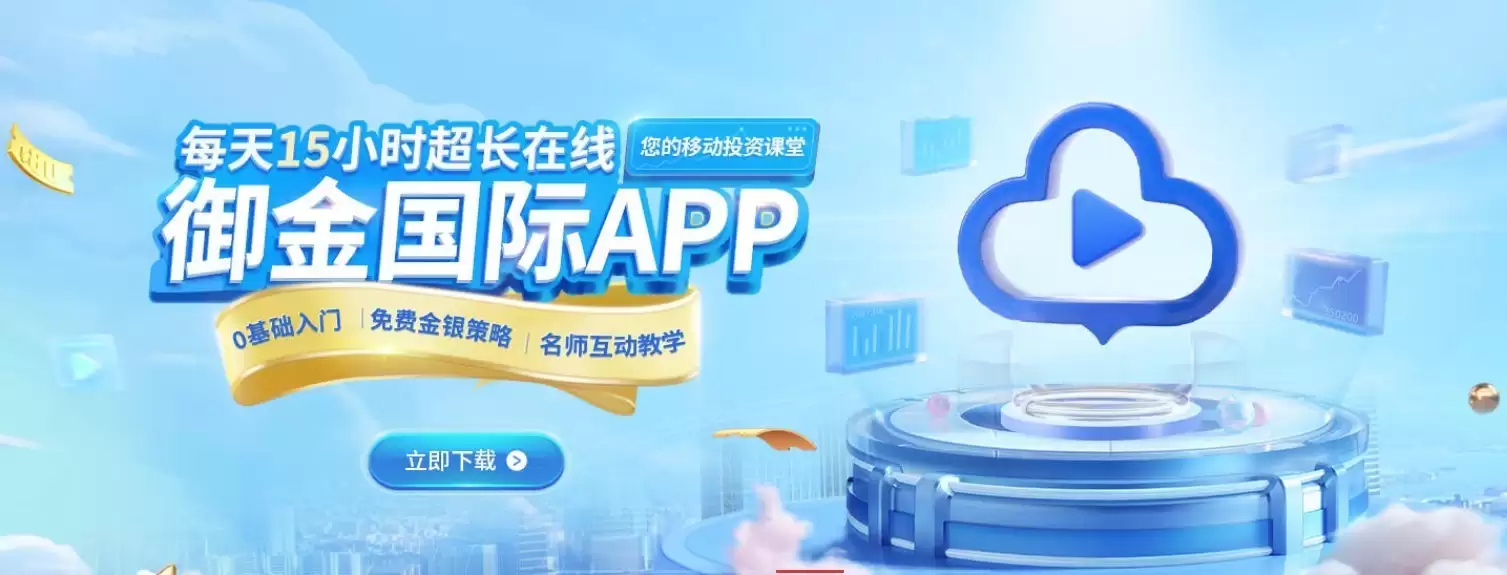 ���ƽ���ô�������鿴������ʿ���ָ�ϣ�Ͷ��С��Ҳ�ܶ�