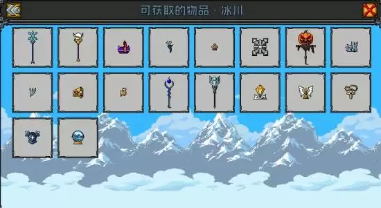 ���˾���������ȫ��ͼװ������һ��