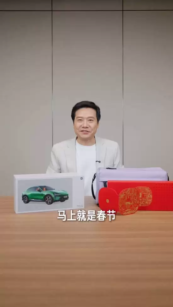 �׾��´�����С�׶�����У���YU7��ģä����Ƽ����׸���