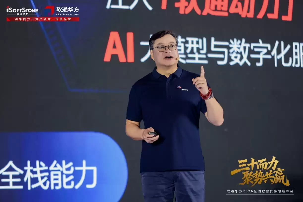 ����������ͨ����������һ����Ʒ�Ƶĵ�30�ꡱ�����鹲�������ǳ���