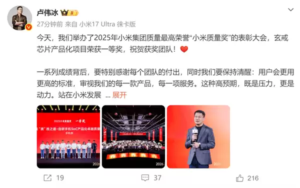 С���ٿ�2025�����������ᣬ¬ΰ��ǿ�������Ǹ߶˻���������������