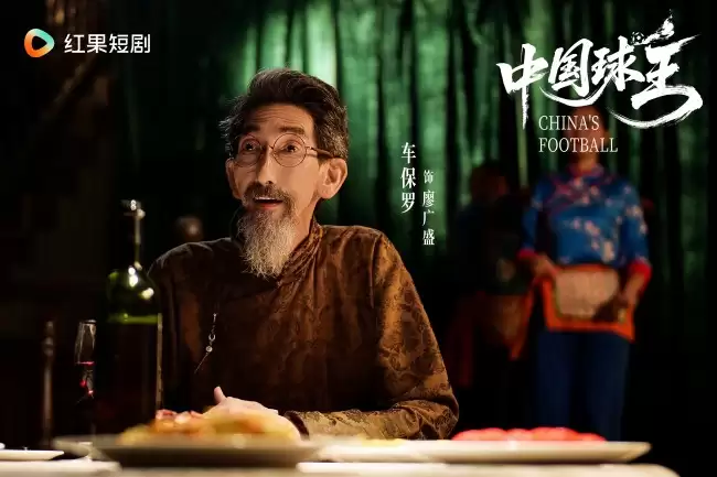 ���й���������������ļҹ��� ����ʷ�ϵ�����־