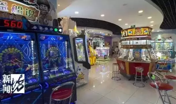 �����м�Ů����18��Ԫ��Ϸ�ң�������������򿨵�