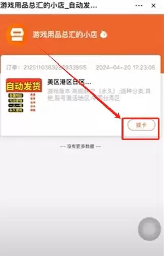 ƻ���ֻ�ע��Ұ��̳̣���½�û�������KYC����ָ��