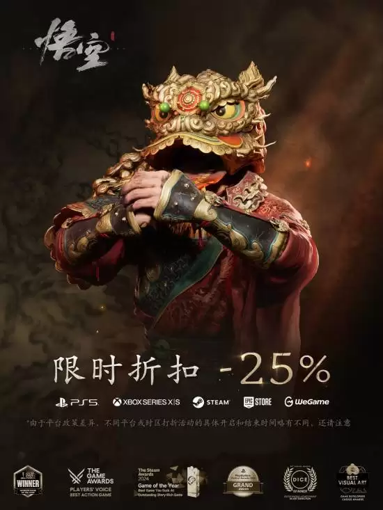 ���񻰣����ӭ�´���ȫƽ̨75���Żݲ������ش�