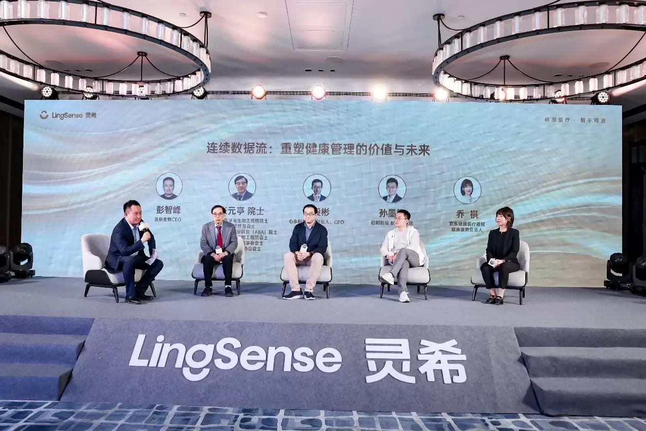 ������������������������������Ӳ��+AIƽ̨�����ܽ�������δ��