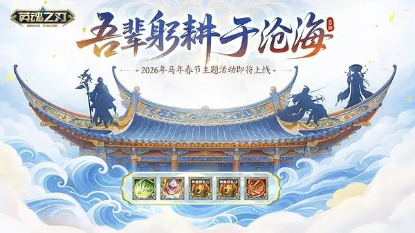 Ӣ��֮�������´���Ļ��������С������ǳ��������β��