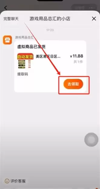 ƻ���ֻ�ע��Ұ��̳̣���½�û�������KYC����ָ��