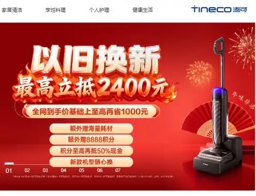 ����������������ˣ������콢���͹���������۸�ȫ����