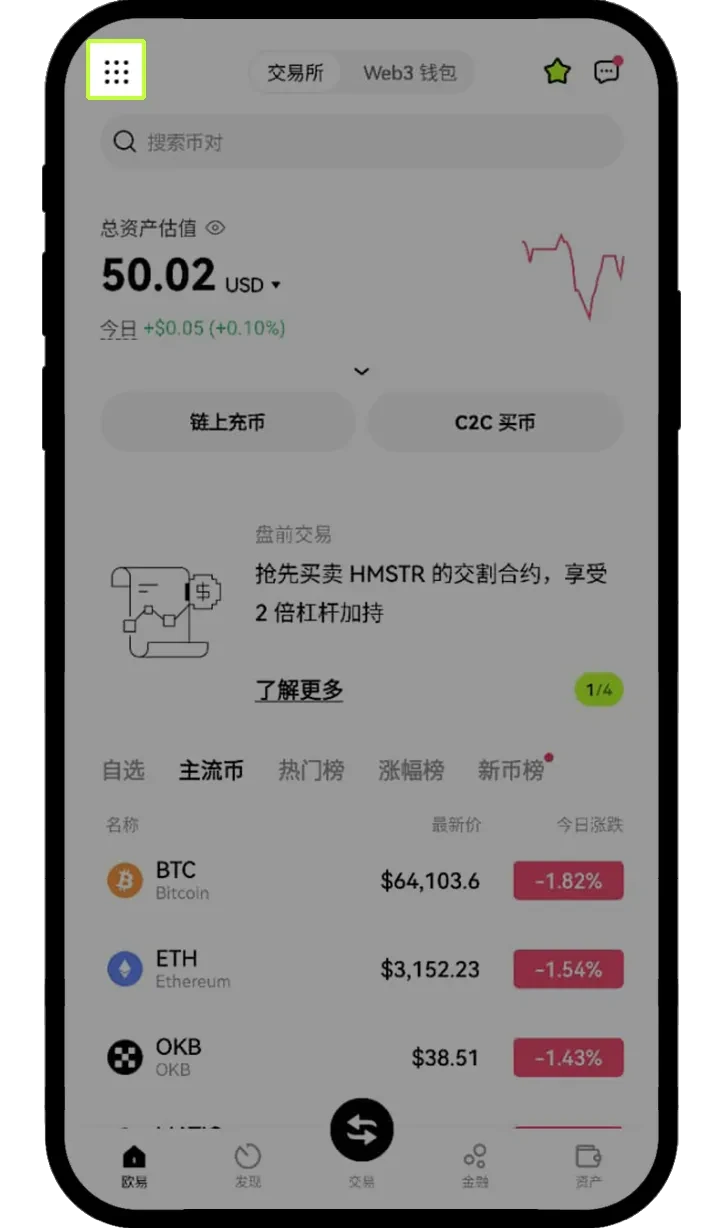 ŷ����֤ʧЧ��ô�죿�ֻ�/����/������֤Ӧ���޷�ʹ�ý��ָ��