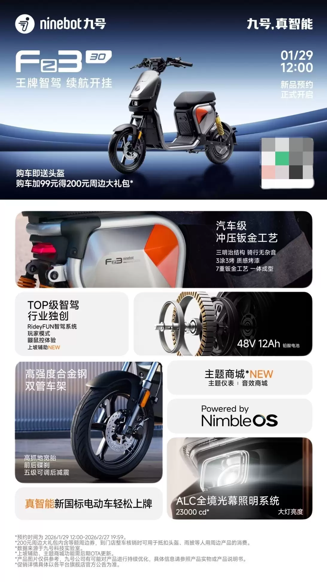 ��;ͨ���³裡�ź�Fz2 30/Fz3 30������ʡ�ģ����ﲻ��