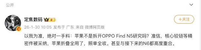 OPPO �۵���������ƻ���о���ȫ��������������