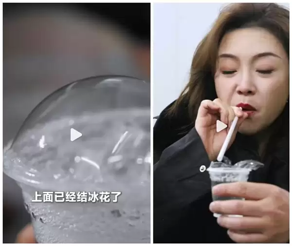 С�׸��ܲ�̽���人���ܹ������������ʲ�ʵ�����Ͽ���֤�յ�����