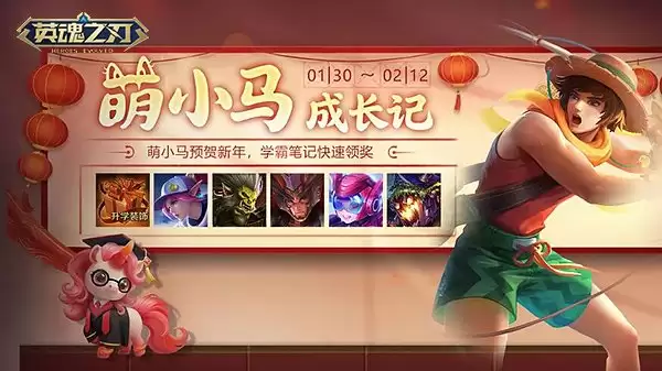 Ӣ��֮�������´���Ļ��������С������ǳ��������β��