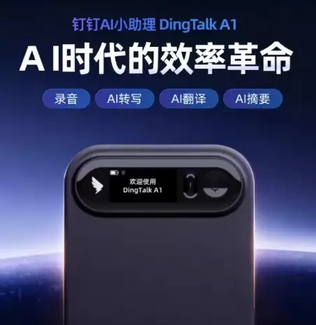 �����̻�����AI���߼ܹ��ݽ�������Ӳһ�����ݻ�������ֱ��̬Эͬ