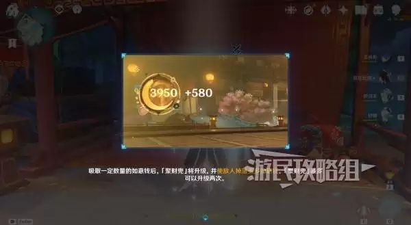 ԭ���������ֺ��ƽڻ���� ��ѡ4�ǽ�ɫ��ȡ����