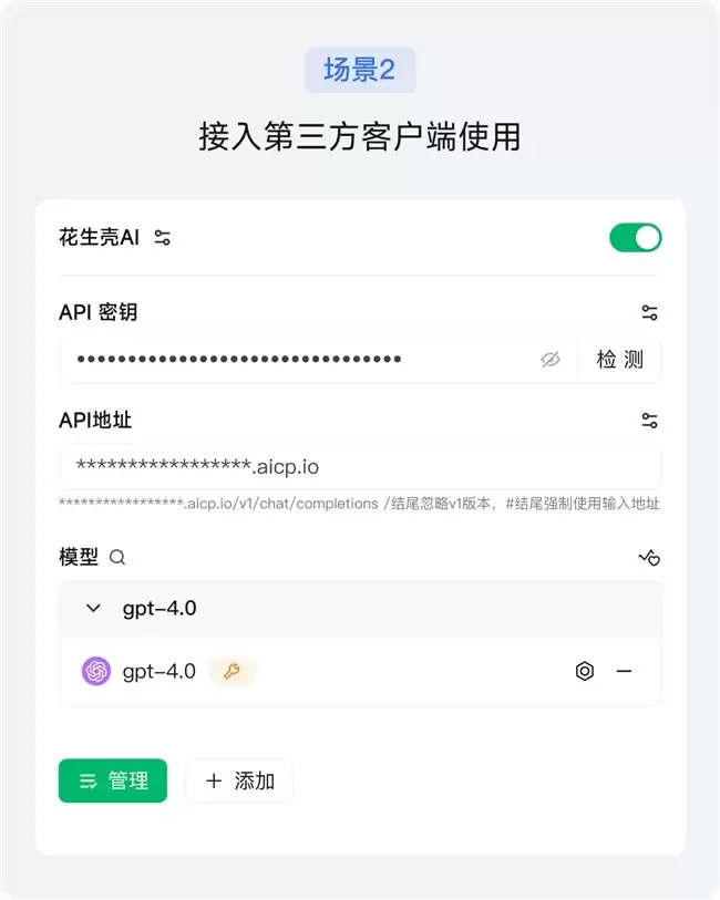 Clawdbot��һ����Զ�̷��ʣ�ȫ�¹�������ã�AI�������ɹ�����