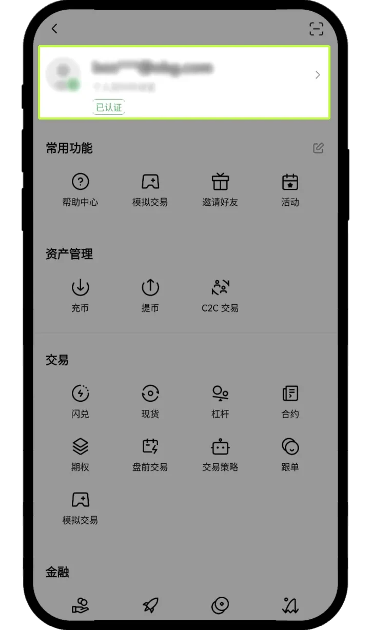 ŷ����֤ʧЧ����������ֻ�/����/������֤Ӧ������ָ��