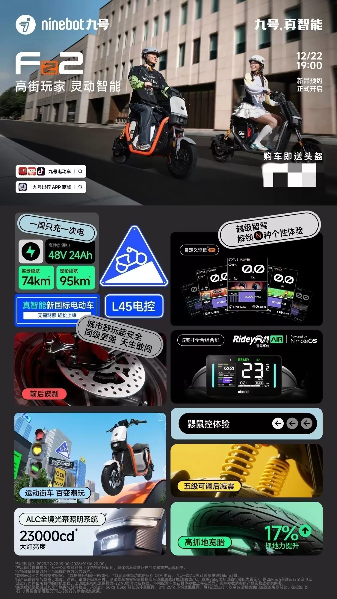 ��;ͨ���³裡�ź�Fz2 30/Fz3 30������ʡ�ģ����ﲻ��