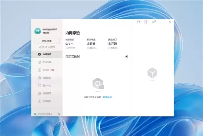 Clawdbot��һ����Զ�̷��ʣ�ȫ�¹�������ã�AI�������ɹ�����