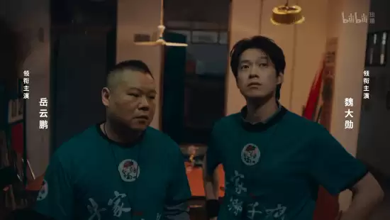 �ź�����֮��ᡱ���2026���ߣ�BBC�ײ��й�ԭ��΢�̾�