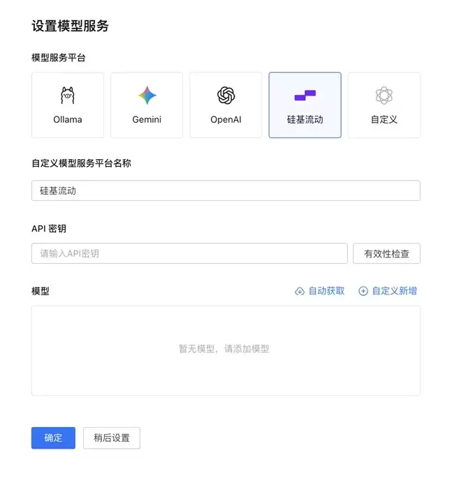 Clawdbot��һ����Զ�̷��ʣ�ȫ�¹�������ã�AI�������ɹ�����