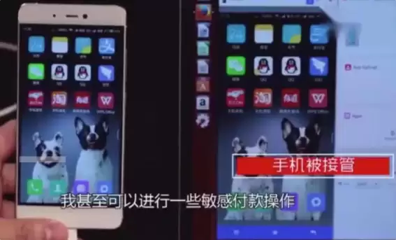 �������ܳ�籦ƭ���ع⣺ֲ��оƬ��ȡ֧����Ϣ